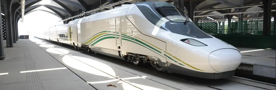قطار الحرمين